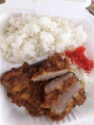 Tonkatsu w/ curry (not pictured but in separate container) $19