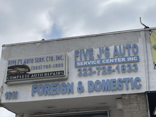 Five J's Auto Service Center Inc