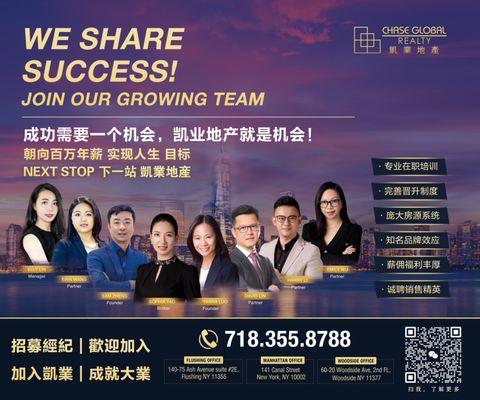 Chase Global Realty  We share success! Welcome to join our growing team.