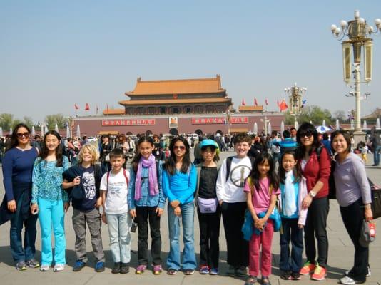 5th Grade Class Trip to China