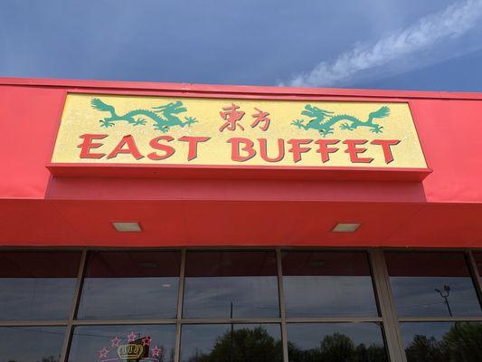 East Buffet