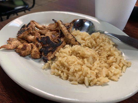 Kids Chicken and Rice