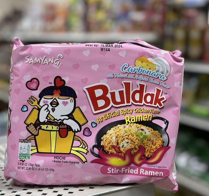 Buldak Ramen