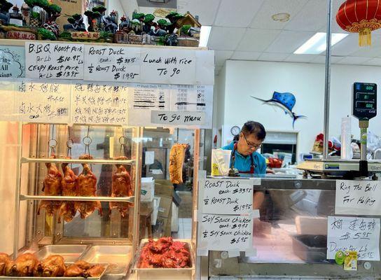 You would never think this little Asian Market had a section in the back where they sell Peking Duck, Roasted BBQ Pork and Crispy Pork.