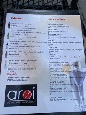 Drink menu