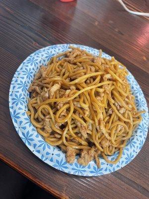 Chicken Lo Mein (plain)