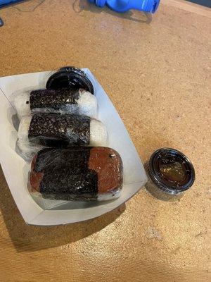 Spam Musubi