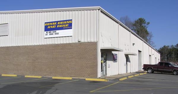 Front of Little Rock branch building.