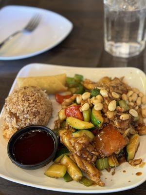 Kung Pao Chicken