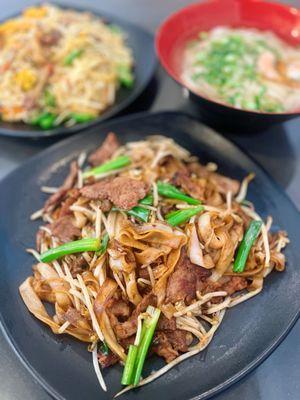 Beef chow fun