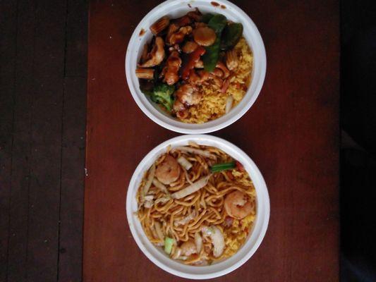 Hunan Chicken and Shrimp Lo Mein lunch specials