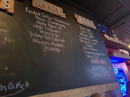 Beer and wine offerings