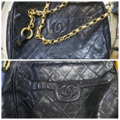 Chanel black leather bag strap repair