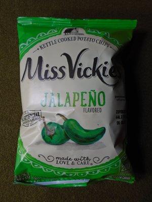 Miss Vickie's "jalapeno" flavor kettle chips - yum!