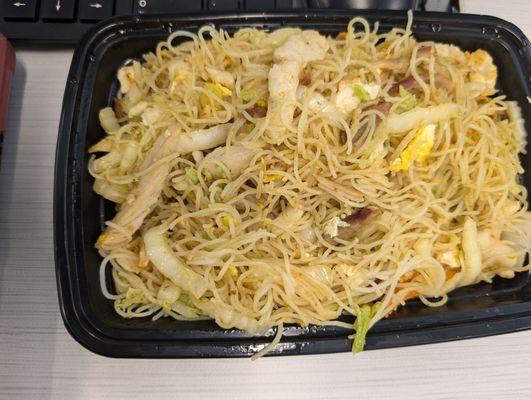 Singapore Noodles