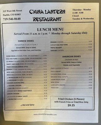 lunch menu feb 2021