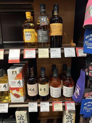 Japanese whiskey