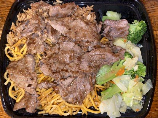 Beef Teriyaki  Side Noodle  Side Vegetables  the fried rice wasnt that good imo compared to the noodles were much tastier