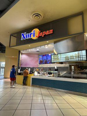 Food court in Clackamas Town center