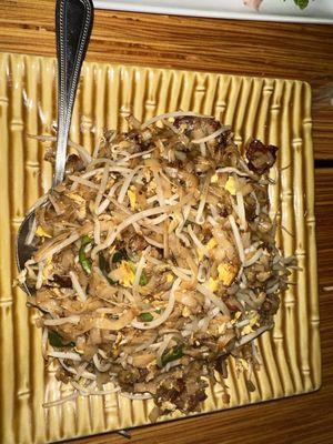 Chow Koay Teow (Available after 3pm only)