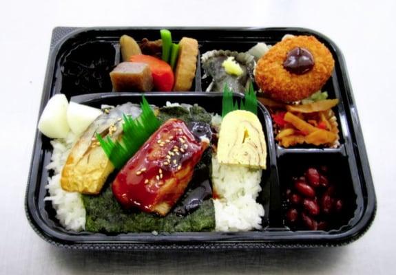 Saba & Chicken Teriyaki Bento, yummy :D