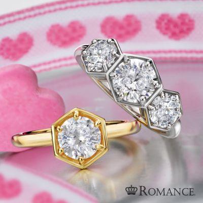 Engagement rings from our Romance Collection