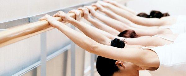 Hot Barre Class