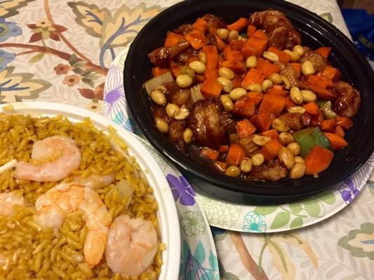 Shrimp fried rice and Kung pao shrimp. So many carrots!