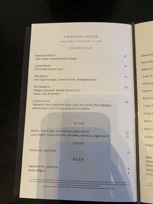 Drink menu