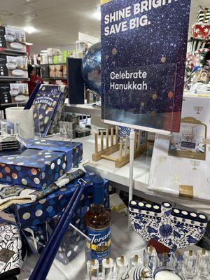 Hanukkah decor and party goods