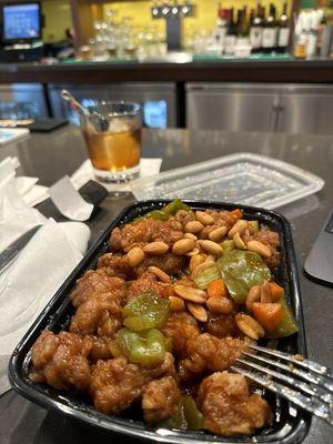 NOT Kung Pao Chicken