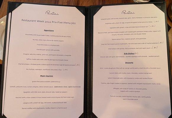 Restaurant Week Summer 2022 Menu