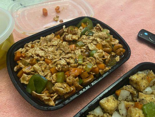 Monk's Chicken with Cashew Nuts (Vegetarian very good