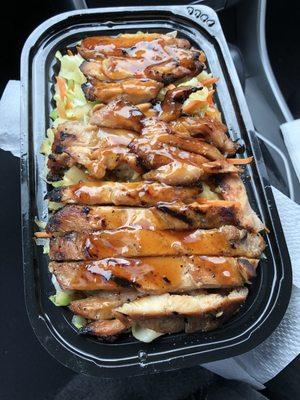 Teriyaki chicken bento- $6.75