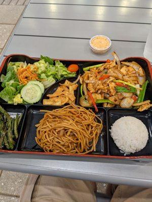 Bento box, Mongolian style with spicy mayo.  4 stars.