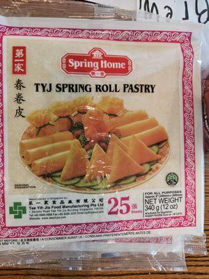 These are wrappers I grew up using for lumpia.  I was glad to find these while visiting my in-laws.