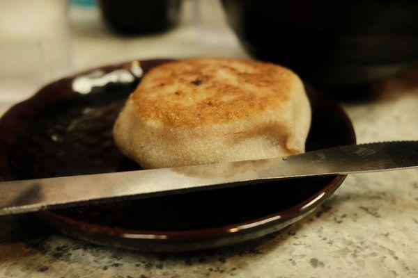 pan fried pork bun