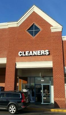 Ashburn Village Cleaners front view.