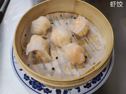 5. Crystal Shrimp Dumplings