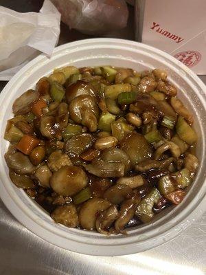 Kung pao chicken - no flavor except funky chicken