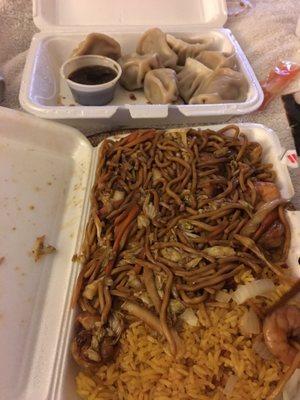 Steamed dumplings and shrimp lo mein.