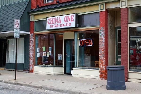 Located in downtown Milan, Michigan.