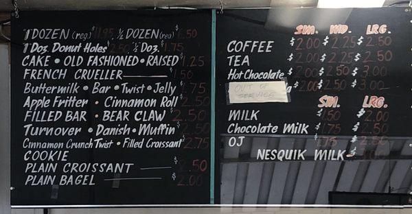 Donut menu