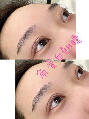 角蛋白翹睫Keratin lash lift