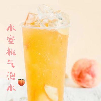 Peach sparkling water