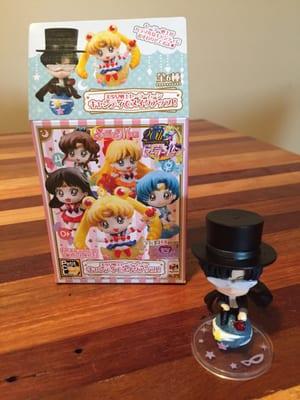 I got a Sailor Moon Chibi Land Candy Make Up Collectible here.