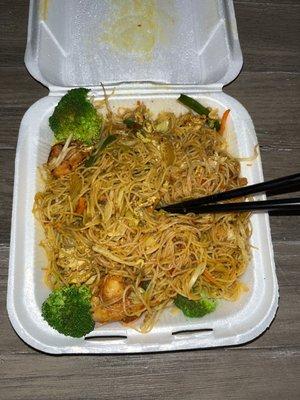 Singapore rice noodles, it's amazing!