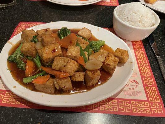 General Tso tofu (off menu)