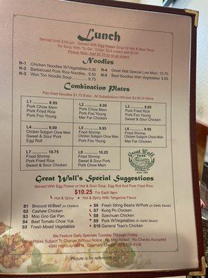 Lunch special menu as of 8/1/23.