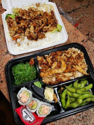 Chicken teroyaki plate and chicken teriyaki bento box